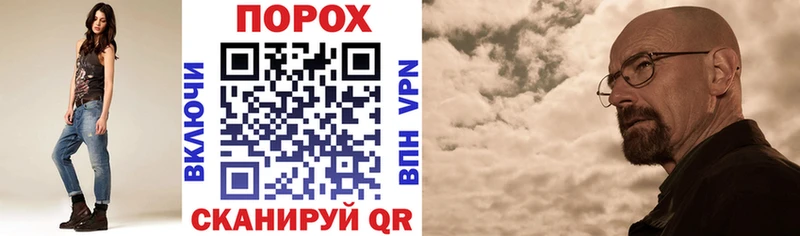 АМФЕТАМИН Premium  MEGA ССЫЛКА  shop Telegram  закладки  Лакинск 