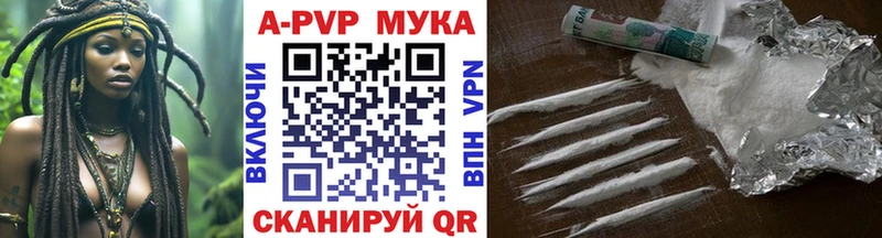 Альфа ПВП СК КРИС  Лакинск 