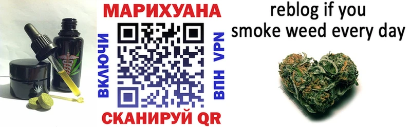 Печенье с ТГК марихуана  где можно купить наркотик  Лакинск 