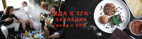 марки lsd Билибино