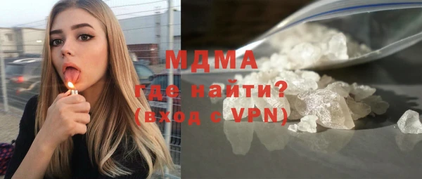 кокс Няндома