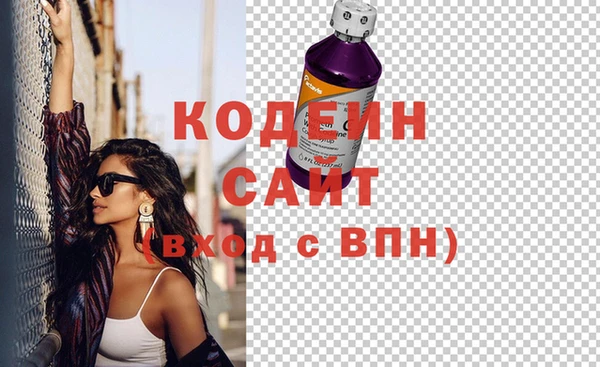 Альфа ПВП Нягань