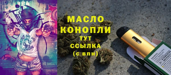 Альфа ПВП Нягань