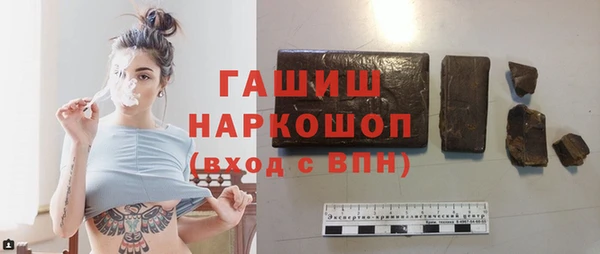 каннабис Нязепетровск
