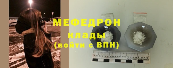 Альфа ПВП Нягань