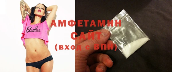 кокс Няндома