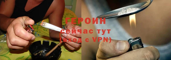кокс Няндома