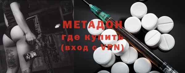 мдма Новодвинск
