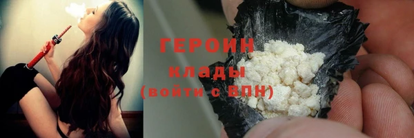 Альфа ПВП Нягань