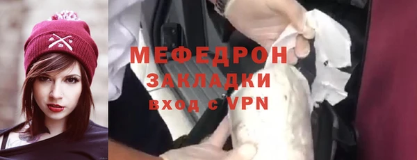 Альфа ПВП Нягань