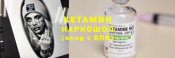 кокс Няндома