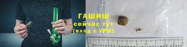 каннабис Нязепетровск