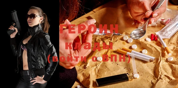 кокс Няндома