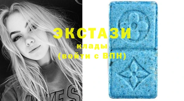 кокс Няндома