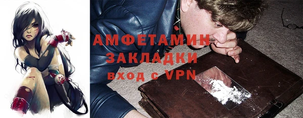 Альфа ПВП Нягань