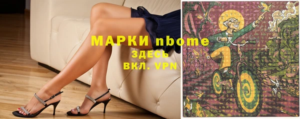 кокс Няндома