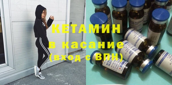 каннабис Нязепетровск