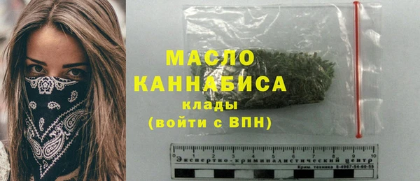 кокс Няндома