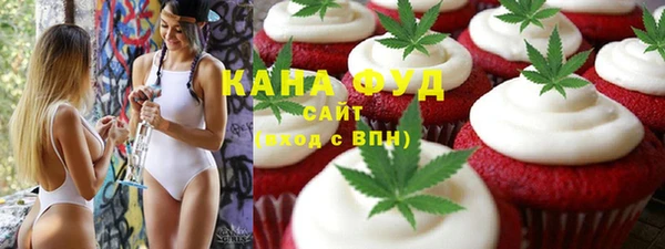 кокс Няндома