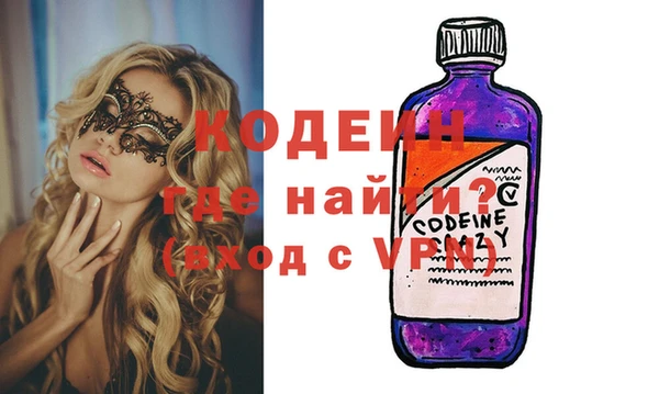 каннабис Нязепетровск