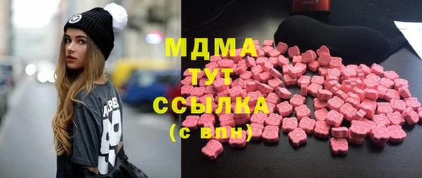 Альфа ПВП Нягань