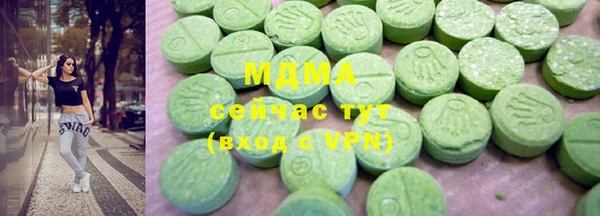 Альфа ПВП Нягань