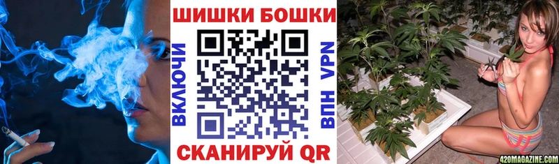 Канабис гибрид  мега маркетплейс  это наркотические препараты  хочу наркоту  Лакинск 